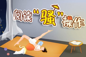 鸭博视频官网